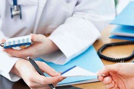 medicine for prostatitis and the dose prescribed by the doctor