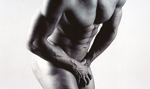 Chronic prostatitis is accompanied by excruciating pain in the perineum